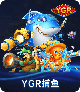 云开全站APP手机登录网页版苹果版下载-云开全站APP手机登录网页版IOS日服下载v1.0.0